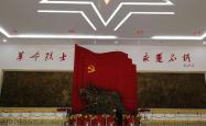 建昌县红色文化主题书画展在烈士陵园隆重开幕