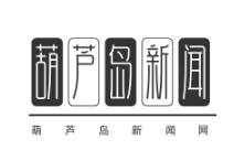 建昌县扶贫驻村干部考核优秀率连续三年攀升，彰显扶贫工作新成效